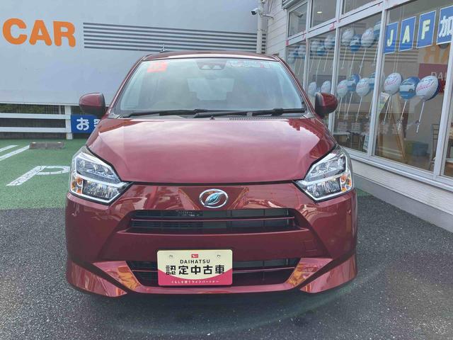ミライースＸ　リミテッドＳＡIIIＬＥＤヘッドランプ　４コーナーセンサー　電動格納式ミラー　ＡＭ／ＦＭ付ＣＤステレオ　キーレスエントリー　エコドライブアシスト照明　バックカメラ　リヤワイパー　１４インチラジアルタイヤ（東京都）の中古車
