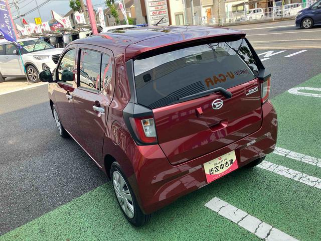 ミライースＸ　リミテッドＳＡIIIＬＥＤヘッドランプ　４コーナーセンサー　電動格納式ミラー　ＡＭ／ＦＭ付ＣＤステレオ　キーレスエントリー　エコドライブアシスト照明　バックカメラ　リヤワイパー　１４インチラジアルタイヤ（東京都）の中古車