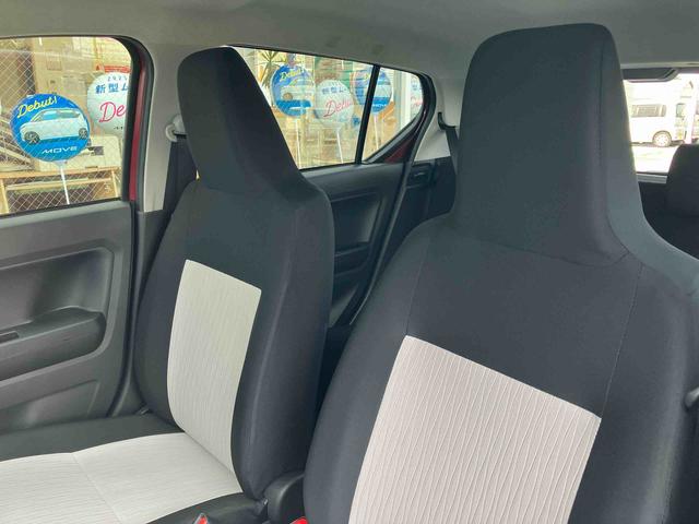 ミライースＸ　リミテッドＳＡIIIＬＥＤヘッドランプ　４コーナーセンサー　電動格納式ミラー　ＡＭ／ＦＭ付ＣＤステレオ　キーレスエントリー　エコドライブアシスト照明　バックカメラ　リヤワイパー　１４インチラジアルタイヤ（東京都）の中古車