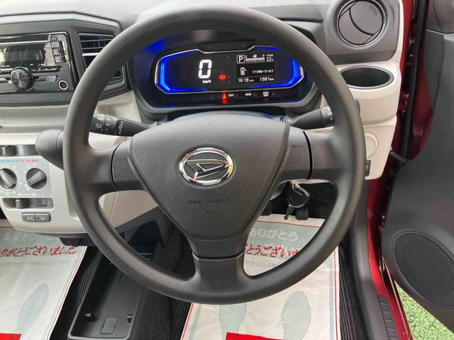 ミライースＸ　リミテッドＳＡIIIＬＥＤヘッドランプ　４コーナーセンサー　電動格納式ミラー　ＡＭ／ＦＭ付ＣＤステレオ　キーレスエントリー　エコドライブアシスト照明　バックカメラ　リヤワイパー　１４インチラジアルタイヤ（東京都）の中古車