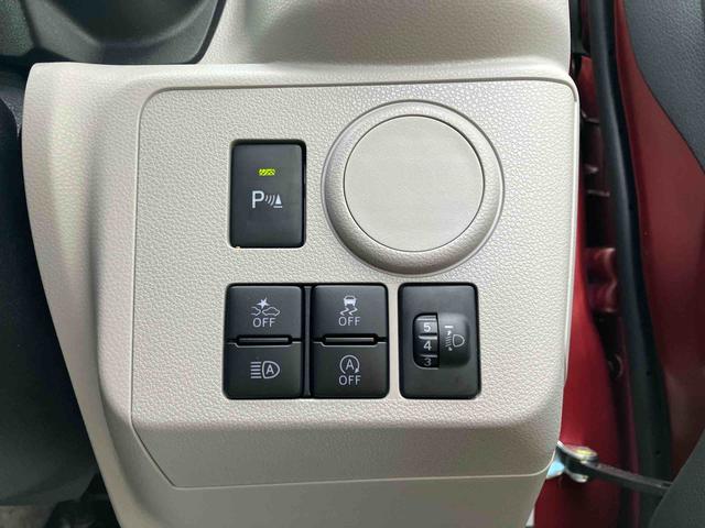 ミライースＸ　リミテッドＳＡIIIＬＥＤヘッドランプ　４コーナーセンサー　電動格納式ミラー　ＡＭ／ＦＭ付ＣＤステレオ　キーレスエントリー　エコドライブアシスト照明　バックカメラ　リヤワイパー　１４インチラジアルタイヤ（東京都）の中古車
