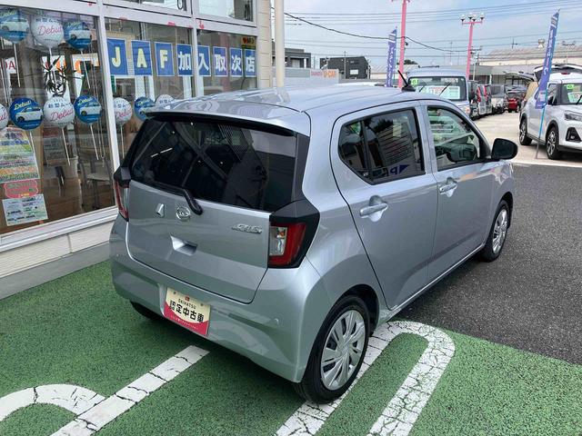ミライースＸ　リミテッドＳＡIIIＬＥＤヘッドランプ　４コーナーセンサー　１４インチラジアルタイヤ　電動格納式ミラー　バックカメラ　リヤワイパー　キーレスエントリー　エコドライブアシスト照明　ＡＭ／ＦＭ付ＣＤステレオ（東京都）の中古車
