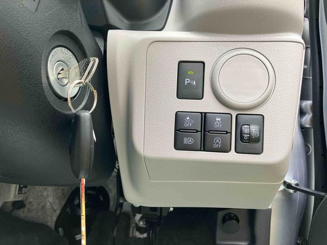 ミライースＸ　リミテッドＳＡIIIＬＥＤヘッドランプ　４コーナーセンサー　１４インチラジアルタイヤ　電動格納式ミラー　バックカメラ　リヤワイパー　キーレスエントリー　エコドライブアシスト照明　ＡＭ／ＦＭ付ＣＤステレオ（東京都）の中古車