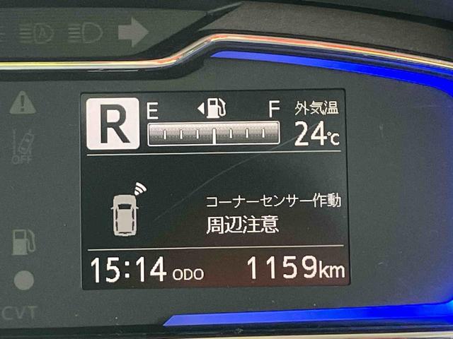 ミライースＸ　リミテッドＳＡIIIＬＥＤヘッドランプ　４コーナーセンサー　１４インチラジアルタイヤ　電動格納式ミラー　バックカメラ　リヤワイパー　キーレスエントリー　エコドライブアシスト照明　ＡＭ／ＦＭ付ＣＤステレオ（東京都）の中古車