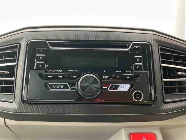 ミライースＸ　リミテッドＳＡIIIＬＥＤヘッドランプ　４コーナーセンサー　１４インチラジアルタイヤ　電動格納式ミラー　バックカメラ　リヤワイパー　キーレスエントリー　エコドライブアシスト照明　ＡＭ／ＦＭ付ＣＤステレオ（東京都）の中古車