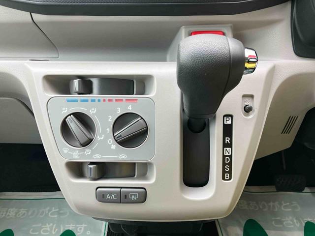ミライースＸ　リミテッドＳＡIIIＬＥＤヘッドランプ　４コーナーセンサー　１４インチラジアルタイヤ　電動格納式ミラー　バックカメラ　リヤワイパー　キーレスエントリー　エコドライブアシスト照明　ＡＭ／ＦＭ付ＣＤステレオ（東京都）の中古車