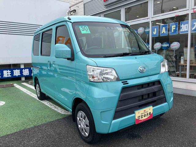 ハイゼットカーゴクルーズ　ＳＡ３電動格納式ミラー　マルチリフレクターヘッドランプ　キーレスエントリー　ＡＭ／ＦＭ付ＣＤステレオ　リヤコーナーセンサー　１２インチ商用ラジアルタイヤ　オーバーヘッドコンソール　大型ＬＥＤ荷室灯（東京都）の中古車