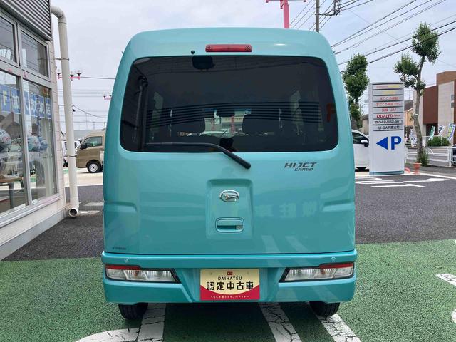 ハイゼットカーゴクルーズ　ＳＡ３電動格納式ミラー　マルチリフレクターヘッドランプ　キーレスエントリー　ＡＭ／ＦＭ付ＣＤステレオ　リヤコーナーセンサー　１２インチ商用ラジアルタイヤ　オーバーヘッドコンソール　大型ＬＥＤ荷室灯（東京都）の中古車