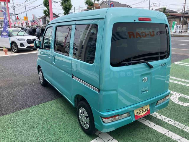 ハイゼットカーゴクルーズ　ＳＡ３電動格納式ミラー　マルチリフレクターヘッドランプ　キーレスエントリー　ＡＭ／ＦＭ付ＣＤステレオ　リヤコーナーセンサー　１２インチ商用ラジアルタイヤ　オーバーヘッドコンソール　大型ＬＥＤ荷室灯（東京都）の中古車