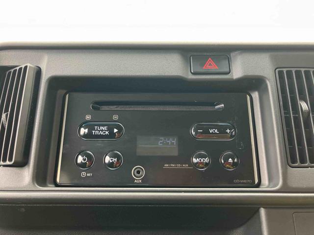 ハイゼットカーゴクルーズ　ＳＡ３電動格納式ミラー　マルチリフレクターヘッドランプ　キーレスエントリー　ＡＭ／ＦＭ付ＣＤステレオ　リヤコーナーセンサー　１２インチ商用ラジアルタイヤ　オーバーヘッドコンソール　大型ＬＥＤ荷室灯（東京都）の中古車