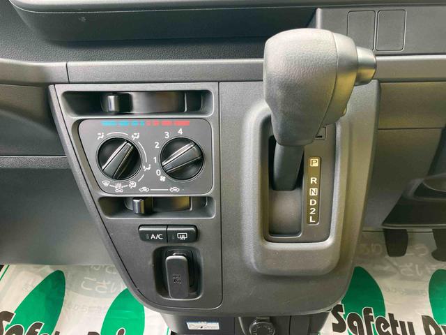 ハイゼットカーゴクルーズ　ＳＡ３電動格納式ミラー　マルチリフレクターヘッドランプ　キーレスエントリー　ＡＭ／ＦＭ付ＣＤステレオ　リヤコーナーセンサー　１２インチ商用ラジアルタイヤ　オーバーヘッドコンソール　大型ＬＥＤ荷室灯（東京都）の中古車