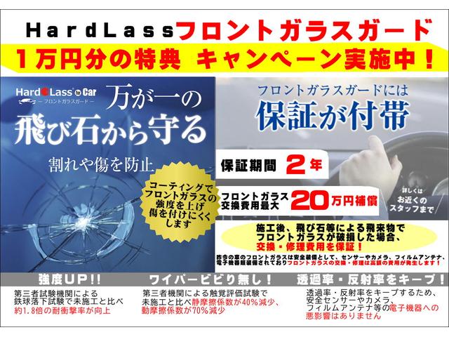 ミライースＸ　リミテッドＳＡIIIＬＥＤヘッドランプ　４コーナーセンサー　電動格納式ミラー　１４インチラジアルタイヤ　キーレスエントリー　ＡＭ／ＦＭ付ＣＤステレオ　エコドライブアシスト照明　バックカメラ　リヤワイパー　４スピーカー（東京都）の中古車