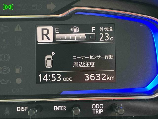 ミライースＸ　リミテッドＳＡIIIＬＥＤヘッドランプ　４コーナーセンサー　電動格納式ミラー　１４インチラジアルタイヤ　キーレスエントリー　ＡＭ／ＦＭ付ＣＤステレオ　エコドライブアシスト照明　バックカメラ　リヤワイパー　４スピーカー（東京都）の中古車