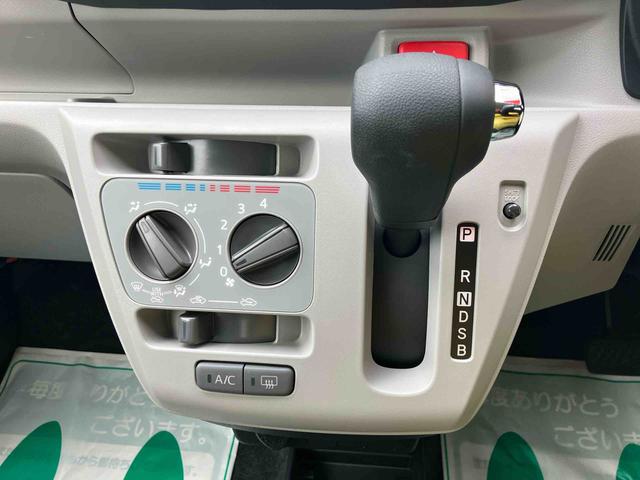ミライースＸ　リミテッドＳＡIIIＬＥＤヘッドランプ　４コーナーセンサー　電動格納式ミラー　１４インチラジアルタイヤ　キーレスエントリー　ＡＭ／ＦＭ付ＣＤステレオ　エコドライブアシスト照明　バックカメラ　リヤワイパー　４スピーカー（東京都）の中古車