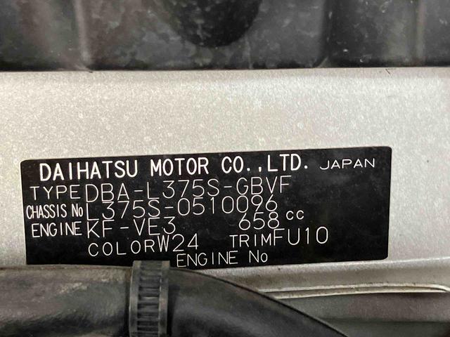 タントカスタムＸ社外７型カロッツェリアナビゲーション　社外ＥＴＣ　左側電動スライドドア　オートエアコン　キーフリーシステム　車検整備２年付き　新品タイヤ４本装着　ディスチャージャーヘッドランプ　　フォグランプ（東京都）の中古車