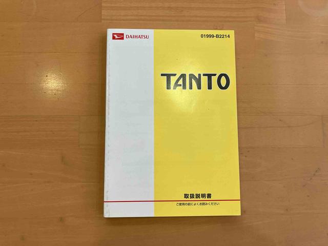 タントカスタムＸ社外７型カロッツェリアナビゲーション　社外ＥＴＣ　左側電動スライドドア　オートエアコン　キーフリーシステム　車検整備２年付き　新品タイヤ４本装着　ディスチャージャーヘッドランプ　　フォグランプ（東京都）の中古車