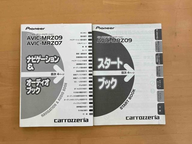 タントカスタムＸ社外７型カロッツェリアナビゲーション　社外ＥＴＣ　左側電動スライドドア　オートエアコン　キーフリーシステム　車検整備２年付き　新品タイヤ４本装着　ディスチャージャーヘッドランプ　　フォグランプ（東京都）の中古車
