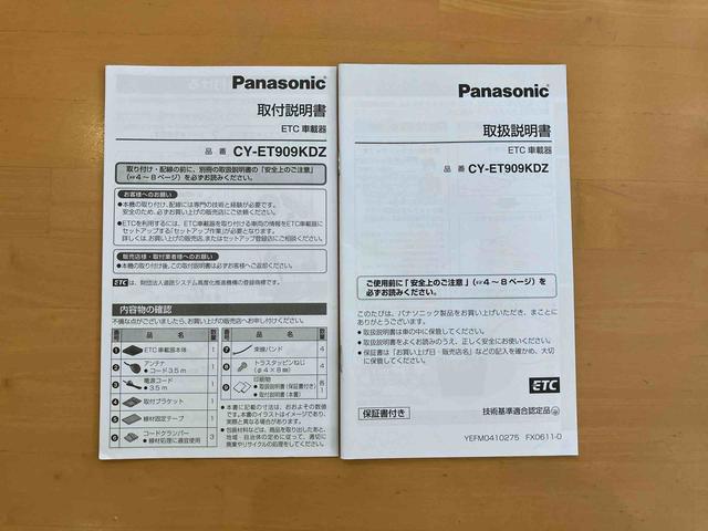 タントカスタムＸ社外７型カロッツェリアナビゲーション　社外ＥＴＣ　左側電動スライドドア　オートエアコン　キーフリーシステム　車検整備２年付き　新品タイヤ４本装着　ディスチャージャーヘッドランプ　　フォグランプ（東京都）の中古車