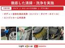 バックカメラ　ブラックインテリヤパック　６スピーカー　本革巻きステアリング　ＬＥＤヘッドランプ（東京都）の中古車