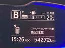 純正７型オールインワンナビ　バックカメラ　ＥＴＣ　１４インチアルミホイール　プッシュボタンスタート　両席シートヒーター　電動格納式ミラー　ＬＥＤヘッドランプ　オートエアコン　４コーナーセンサー（東京都）の中古車