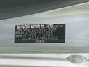 １３インチラジアルタイヤ　マルチリフレクターヘッドランプ　キーレスエントリー　４コーナーセンサー　ＡＭ／ＦＭ付きＣＤステレオ（東京都）の中古車