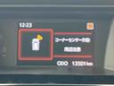 全車速追従機能付きアダプティブクルーズコントロール　４コーナーセンサー　１５インチアルミホイール　両側電動スライドドア　カスタム専用ＬＥＤヘッドランプ＆ＬＥＤフォグランプ　バックカメラ（東京都）の中古車