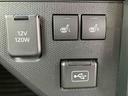 ７インチメモリーナビ　前後ドラレコ　ＥＴＣ　コーナーセンサー　左右シートヒーターバックカメラ　電動パーキング　シートアジャスター　ＵＳＢ電源　ＬＥＤヘッドライト　フォグランプ　アルミホイール（東京都）の中古車