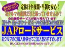 アダプティブクルーズコントロール　レーンキープコントロール　両席シートヒーター　フルＬＥＤヘッドランプ＆ＬＥＤフォグランプ　電動パーキングブレーキ　１７インチアルミホイール　ＵＳＢソケット（東京都）の中古車