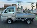 ＦＲ専用ＣＶＴ　マルチリフレクターヘッドランプ　ＡＭ／ＦＭＣＤステレオ　１２インチ商用ラジアルタイヤ　６コーナーセンサー　荷台フロア長２．０３０ｍｍ　積載力を高める２５個のフック（東京都）の中古車