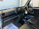 ＦＲ専用ＣＶＴ　マルチリフレクターヘッドランプ　ＡＭ／ＦＭＣＤステレオ　１２インチ商用ラジアルタイヤ　６コーナーセンサー　荷台フロア長２．０３０ｍｍ　積載力を高める２５個のフック（東京都）の中古車