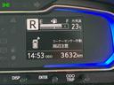 ＬＥＤヘッドランプ　４コーナーセンサー　電動格納式ミラー　１４インチラジアルタイヤ　キーレスエントリー　ＡＭ／ＦＭ付ＣＤステレオ　エコドライブアシスト照明　バックカメラ　リヤワイパー　４スピーカー（東京都）の中古車