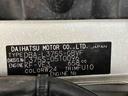 社外７型カロッツェリアナビゲーション　社外ＥＴＣ　左側電動スライドドア　オートエアコン　キーフリーシステム　車検整備２年付き　新品タイヤ４本装着　ディスチャージャーヘッドランプ　　フォグランプ（東京都）の中古車