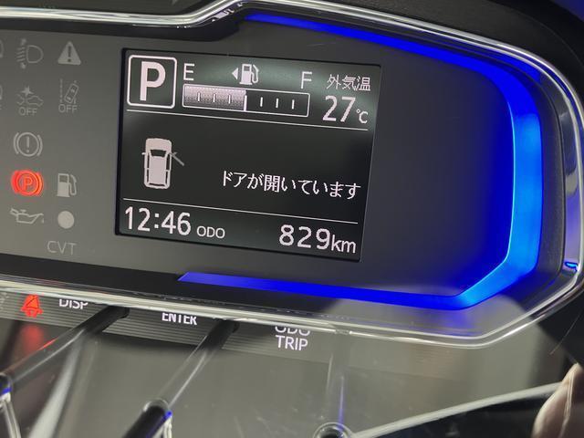 ミライースＸ　リミテッドＳＡ３　ＬＥＤヘッドライト・バックカメラＬＥＤヘッドランプ　マニュアルエアコン　コーナーセンサー　キーレスエントリー　スモークドガラス（東京都）の中古車