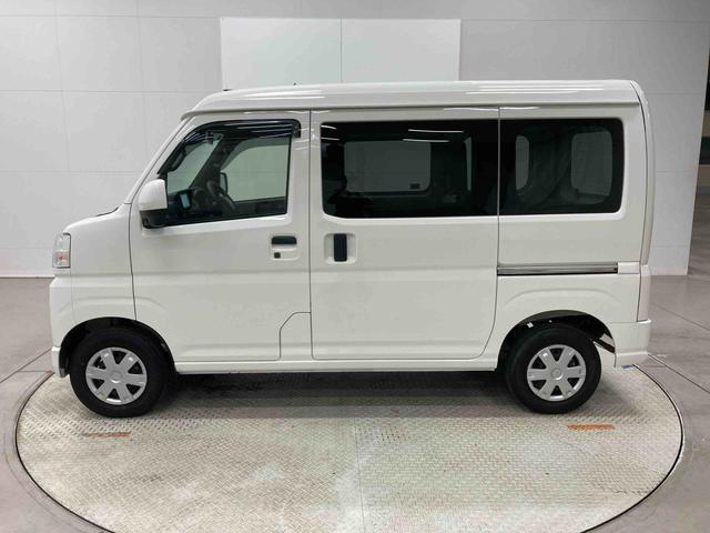 ハイゼットカーゴクルーズ（東京都）の中古車