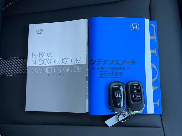 Ｎ−ＢＯＸカスタムターボコーディネートスタイル（東京都）の中古車