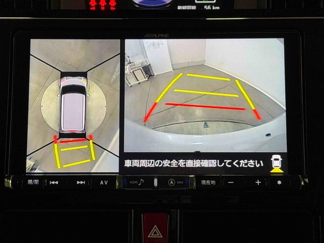 トールカスタムＧターボＳＡII　ナビ　ドラレコ　ＥＴＣ車載器保証１年間距離無制限付き　純正ナビゲーション　ドライブレコーダー　ＥＴＣ車載器　パノラマモニター　キーフリーシステム　アイドリングストップ　両側電動スライドドア　オート格納ドアミラー（東京都）の中古車