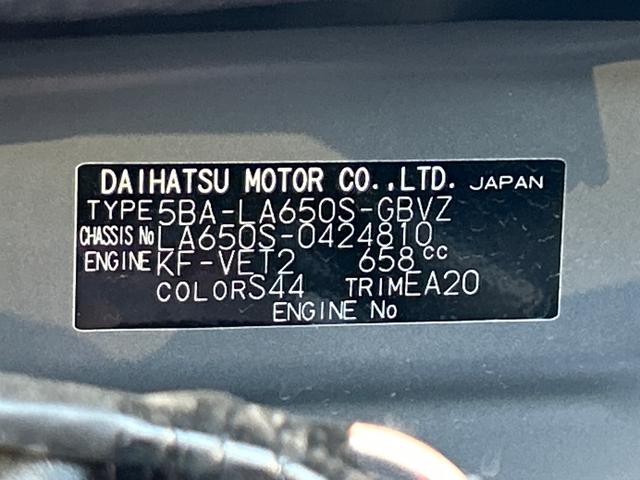 タントカスタムＲＳ　前席シートヒーター　両側電動スライドドア保証１年間距離無制限付き　両側電動スライドドア　ＬＥＤヘッドランプ　ＬＥＤフォグランプ　オートライト　ミラクルオープンドア　運転席シートヒーター　運転席シートリフター　オートエアコン（東京都）の中古車