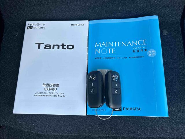タントＸターボ（東京都）の中古車