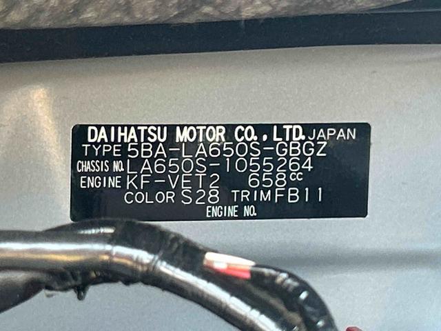 タントＸターボ（東京都）の中古車
