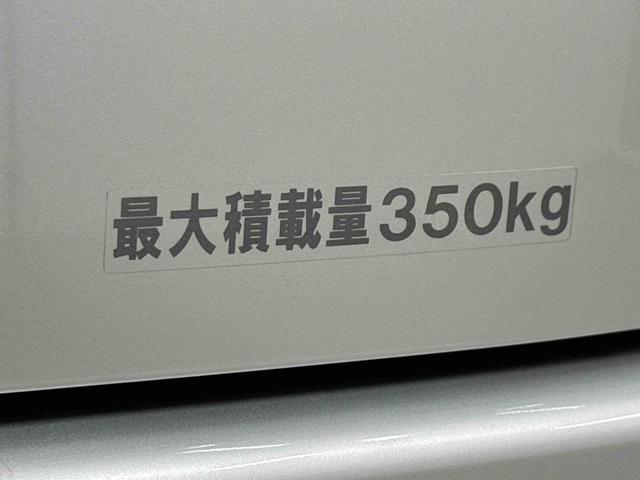 エブリイＰＣ（東京都）の中古車