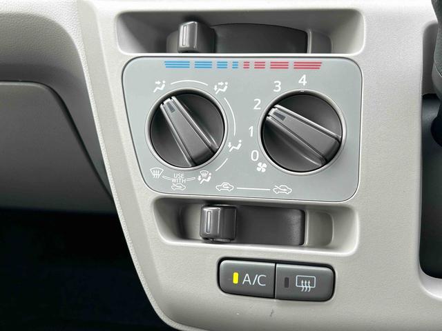 ミライースＸ　リミテッドＳＡIII　ＬＥＤヘッドランプ　オートライト保証１年間距離無制限付き　ＣＤステレオ　オートライト　オートハイビーム　キーレスエントリー　電動格納ドアミラー　ＬＥＤヘッドランプ　アイドリングストップ　コーナーセンサー　バックカメラ　マット（東京都）の中古車