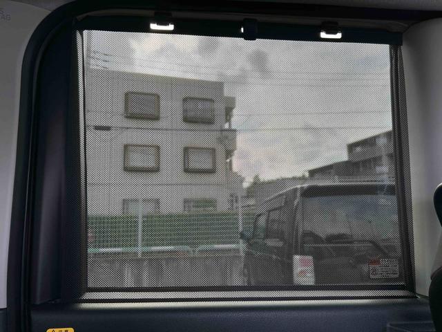 タントファンクロス　スマホ連携ディスプレイオーディオ保証　新車保証・まごころ保証　１年間・走行距離無制限付き　スマホ連携９インチディスプレイオーディオ　ＵＳＢ電源ソケット　ＨＤＭＩ接続ソケット　パノラマモニター　両側電動スライドドア　前席シートヒーター（東京都）の中古車
