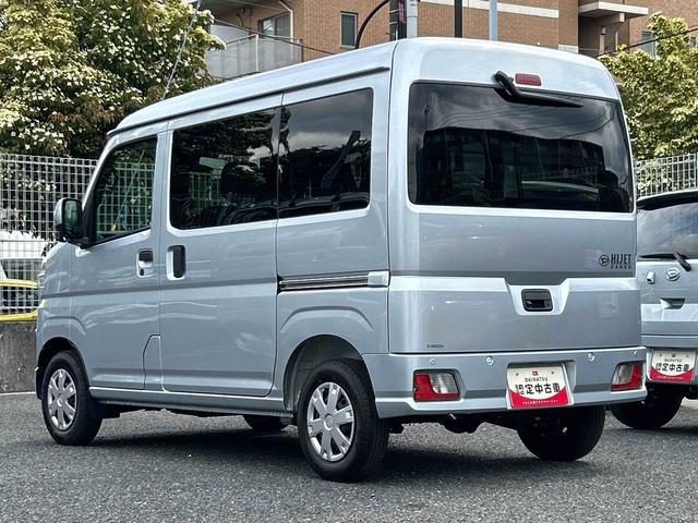 ハイゼットカーゴクルーズターボ　電動格納ドアミラー　キーフリーシステム保証　新車保証・まごころ保証　１年間・走行距離無制限付き　キーフリーシステム　プッシュスタート　前席パワーウインドウ　電動格納ドアミラー　アイドリングストップ　コーナーセンサー　オートライト（東京都）の中古車
