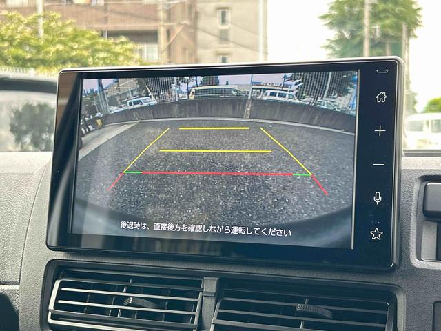 ハイゼットカーゴクルーズターボ　電動格納ドアミラー　キーフリーシステム保証　新車保証・まごころ保証　１年間・走行距離無制限付き　キーフリーシステム　プッシュスタート　前席パワーウインドウ　電動格納ドアミラー　アイドリングストップ　コーナーセンサー　オートライト（東京都）の中古車