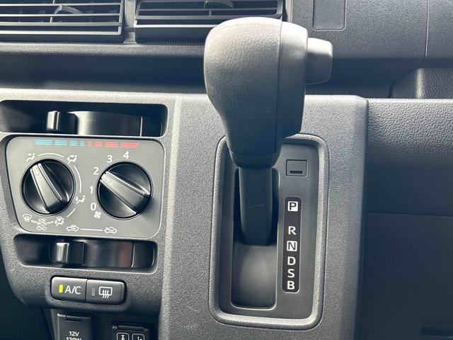 ハイゼットカーゴクルーズターボ　電動格納ドアミラー　キーフリーシステム保証　新車保証・まごころ保証　１年間・走行距離無制限付き　キーフリーシステム　プッシュスタート　前席パワーウインドウ　電動格納ドアミラー　アイドリングストップ　コーナーセンサー　オートライト（東京都）の中古車