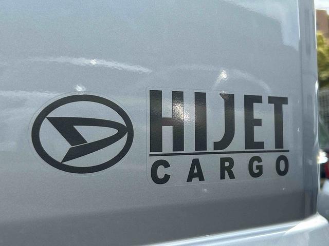 ハイゼットカーゴクルーズターボ　電動格納ドアミラー　キーフリーシステム保証　新車保証・まごころ保証　１年間・走行距離無制限付き　キーフリーシステム　プッシュスタート　前席パワーウインドウ　電動格納ドアミラー　アイドリングストップ　コーナーセンサー　オートライト（東京都）の中古車