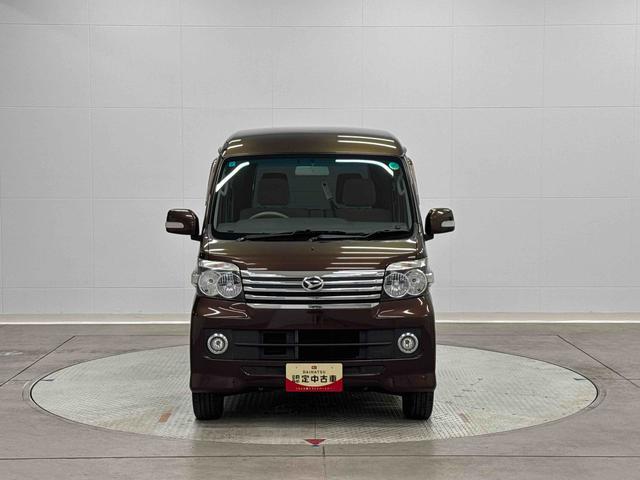 アトレーワゴンカスタムターボＲＳリミテッド　ナビ　ＥＴＣ車載器まごころ保証　１年間・走行距離無制限付き　ナビゲーション　ＥＴＣ　車載器　片側電動スライドドア　電動格納ドアミラー　オートエアコン　アルミホイール　キーレスエントリー（東京都）の中古車