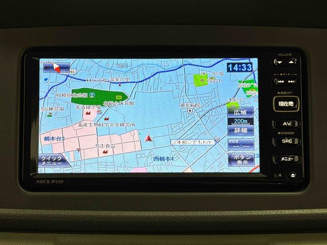 アトレーワゴンカスタムターボＲＳリミテッド　ナビ　ＥＴＣ車載器まごころ保証　１年間・走行距離無制限付き　ナビゲーション　ＥＴＣ　車載器　片側電動スライドドア　電動格納ドアミラー　オートエアコン　アルミホイール　キーレスエントリー（東京都）の中古車
