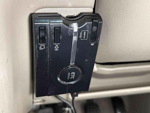 アトレーワゴンカスタムターボＲＳリミテッド　ナビ　ＥＴＣ車載器まごころ保証　１年間・走行距離無制限付き　ナビゲーション　ＥＴＣ　車載器　片側電動スライドドア　電動格納ドアミラー　オートエアコン　アルミホイール　キーレスエントリー（東京都）の中古車