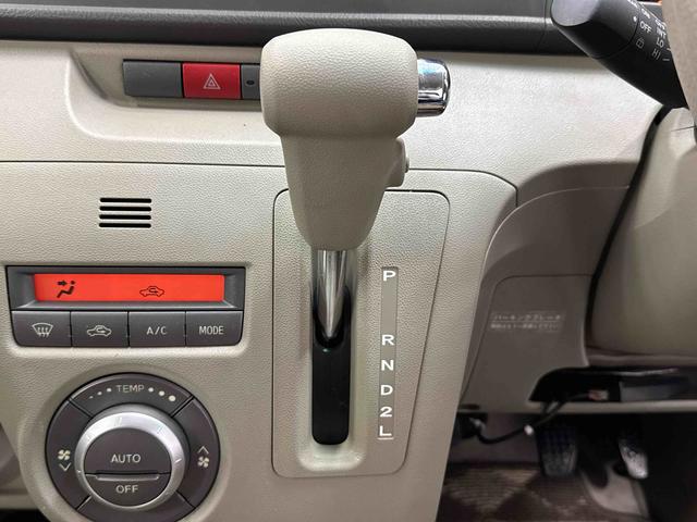 アトレーワゴンカスタムターボＲＳリミテッド　ナビ　ＥＴＣ車載器まごころ保証　１年間・走行距離無制限付き　ナビゲーション　ＥＴＣ　車載器　片側電動スライドドア　電動格納ドアミラー　オートエアコン　アルミホイール　キーレスエントリー（東京都）の中古車
